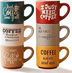 Guía para Elegir el Set de Tazas para Café Perfecto