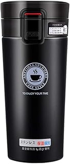 Soluciona los Problemas Comunes que Tienen las Tazas Térmicas para Café
